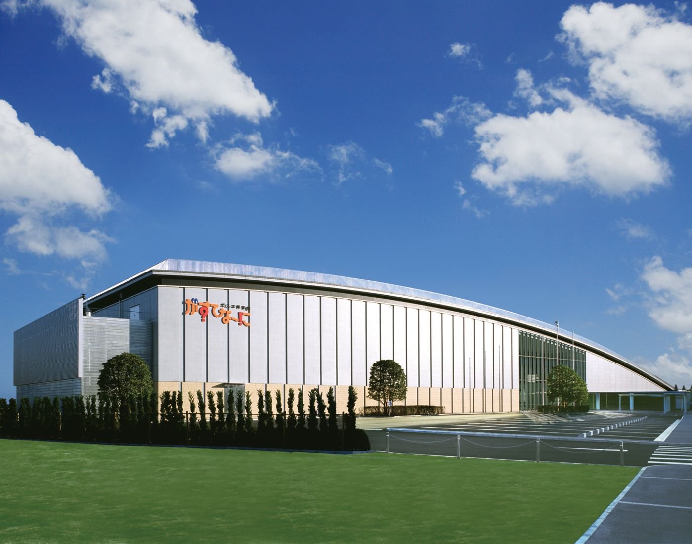 🔬 가스 과학관(가스테나니) 이미지 3